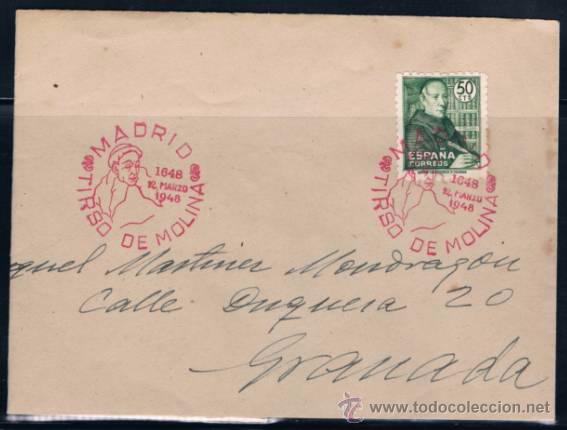 Sellos: 1948  MADRID A GRANADA - Foto 1