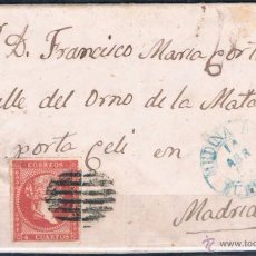 Sellos: 1857.- MEDINA DE POMAR (BURGOS) A MADRID