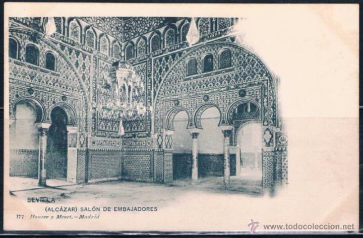 Sellos: SEVILLA.- TARJETA POSTAL EDITADA - Foto 1