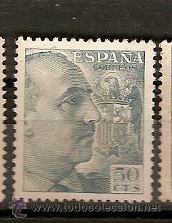 Sellos: Espana * (B10) - Foto 1