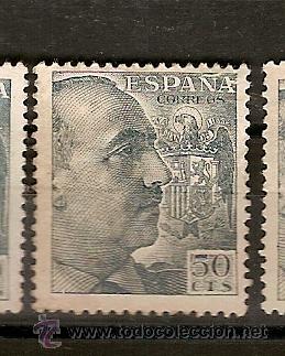 Sellos: Espana * (B11) - Foto 1