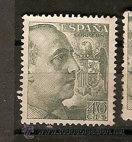 Sellos: Espana * (B13) - Foto 1