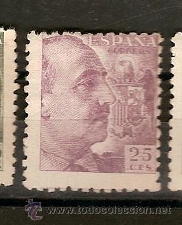 Sellos: Espana * (B15) - Foto 1