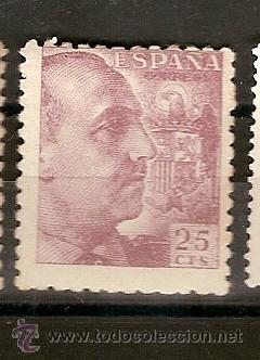 Sellos: Espana * (B16) - Foto 1