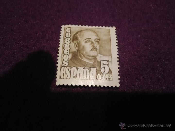 Sellos: Sello 5 C&eacute;ntimos Espa&ntilde;a, - Foto 1