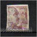 Sellos: franco. a&ntilde;o 1939 - Foto 1