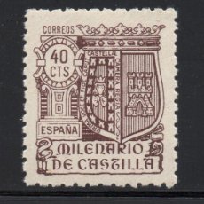 Sellos: ESPAÑA 981** - AÑO 1944 - MILENARIO DE CASTILLA - BURGOS. Lote 56886875