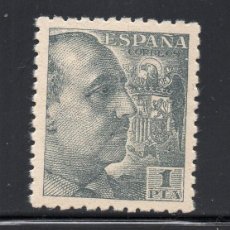 Sellos: ESPAÑA 930** - AÑO 1940 - GENERAL FRANCO. Lote 56984421