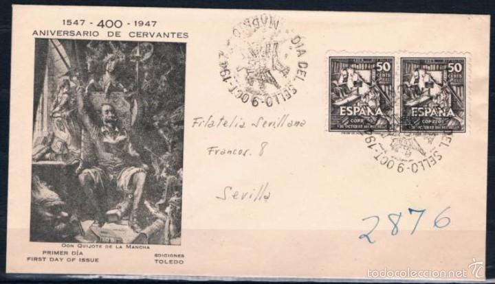 Sellos: 1947.-  MADRID A SEVILLA - Foto 1