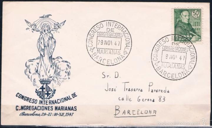 Sellos: 1947.- BARCELONA INTERIOR - Foto 1