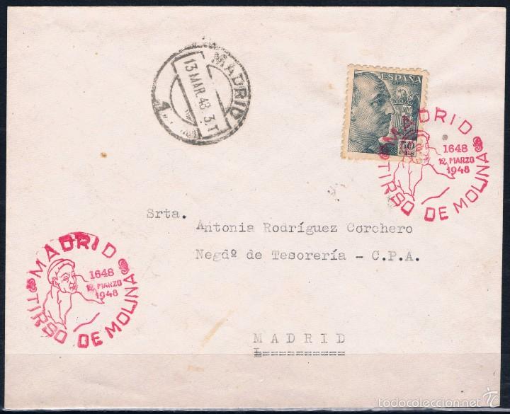 Sellos: 1948.-  MADRID INTERIOR - Foto 1