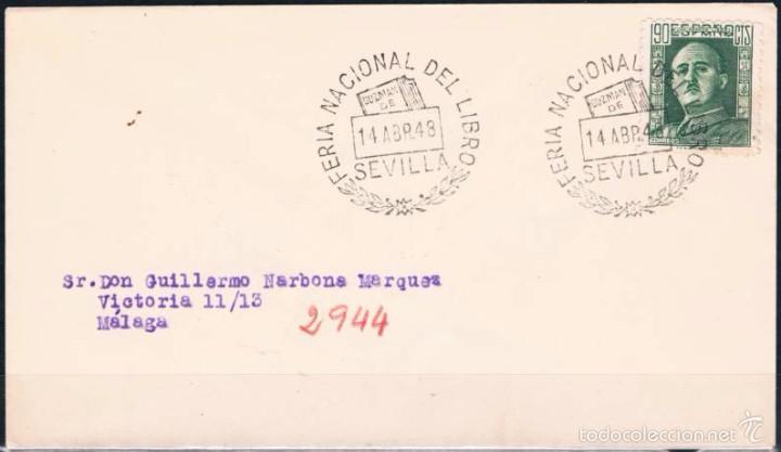 Sellos: 1948.-  SEVILLA A M&Aacute;LAGA - Foto 1