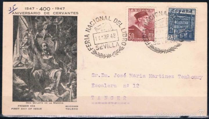 Sellos: 1947.-  SEVILLA A TANGER - Foto 1