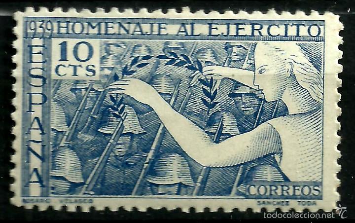 Sellos: HOMENAJE AL EJ&Eacute;RCITO. ED. 887 - Foto 1