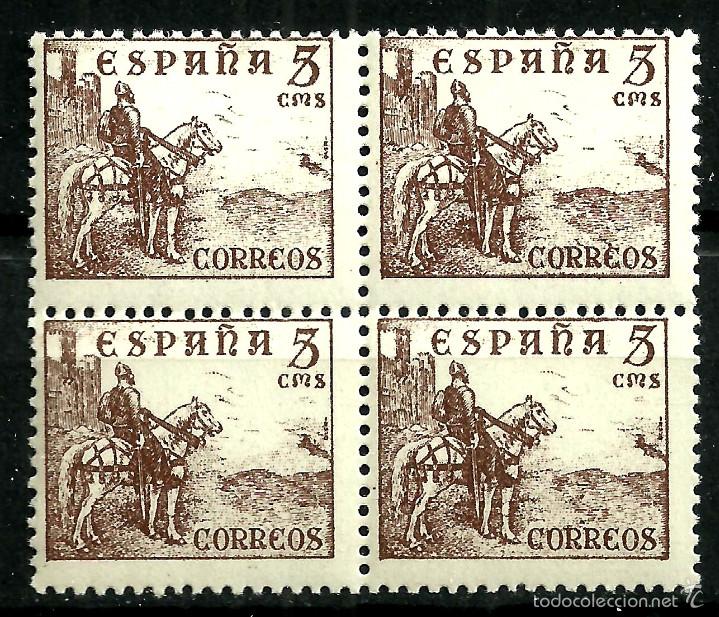 Sellos: CID. ED. 816 (BLOQUE DE 4) - Foto 1