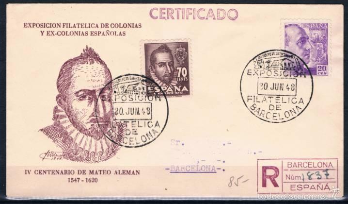 Sellos: 1948.- BARCELONA INTERIOR - Foto 1