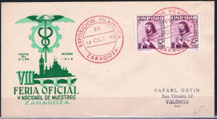 Sellos: 1948.- ZARAGOZA A VALENCIA - Foto 1