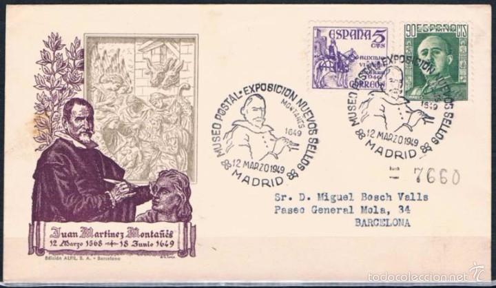 Sellos: 1949.- MADRID A BARCELONA - Foto 1