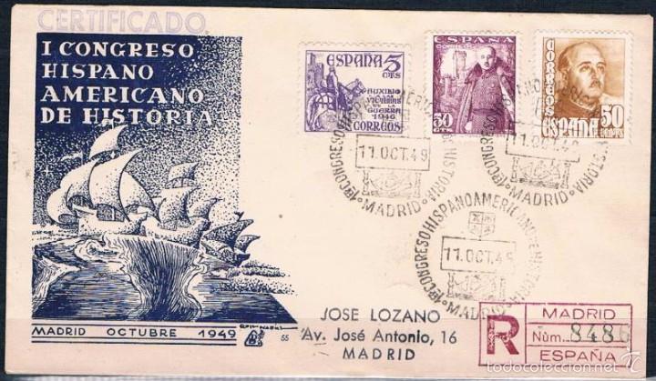 Sellos: 1949.- MADRID INTERIOR - Foto 1