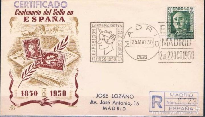 Sellos: 1950.-  MADRID INTERIOR - Foto 1