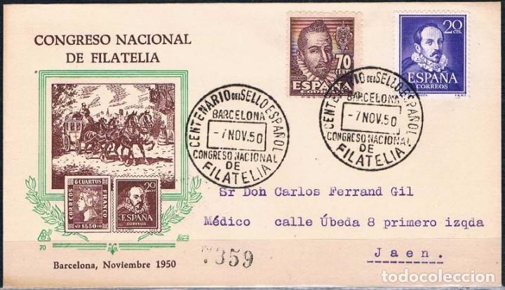 Sellos: 1950.-  BARCELONA A JA&Eacute;N - Foto 1