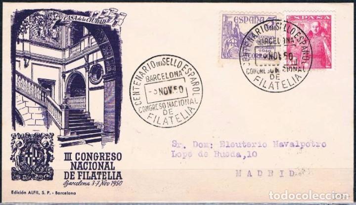 Sellos: 1950.- BARCELONA A MADRID - Foto 1
