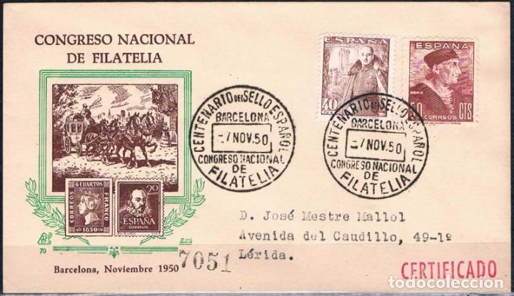 Sellos: 1950.- BARCELONA A L&Eacute;RIDA - Foto 1