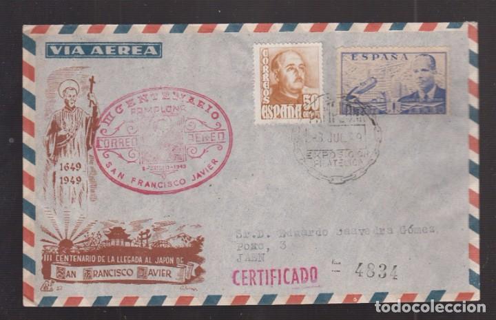 Sellos: 1949.- PAMPLONA A JAEN - Foto 1