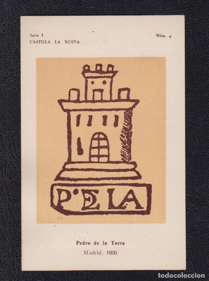 Sellos: 1944.- MADRID A BARCELONA - Foto 2