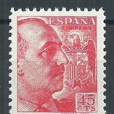 Sellos: R60.G7/ ESPAÑA NUEVOS ** , 1939, GENERAL FRANCO, CAT. 4,10 €, EDF. 871. Lote 153853602