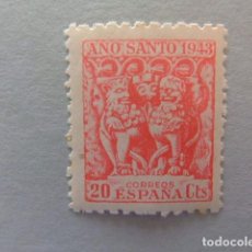 Sellos: ESPAÑA 1943 - 44 AÑO SANTO COMPOSTELANO (EL CAPITEL) EDIFIL 964 ** MNH YVERT 720 ** MNH