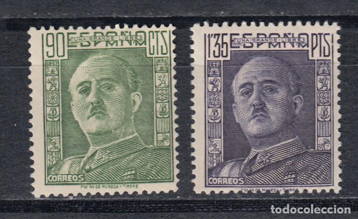 1949 EDIFIL 1060/61**/* CON Y SIN CHARNELA. FRANCO (Sellos - España - Estado Español - De 1.936 a 1.949 - Nuevos)