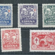 Sellos: R25/ ESPAÑA EDIFIL 993/97, MH * , 1945, CATALOGO 20,50€, CON GOMA ( CHARNELA)