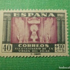 Sellos: SELLO - ESPAÑA - CORREOS - EDIFIL 998 - VIRGEN DEL PILAR - SIN PIE DE IMPRENTA - 1946 - 40 + 10 CTS
