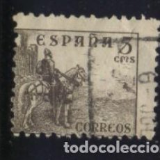 Francobolli: S-1631- ESPAÑA. CID. 1948.