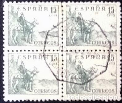 Sellos: BLOQUE DE 4 DEL EDIFIL 918. - Foto 1