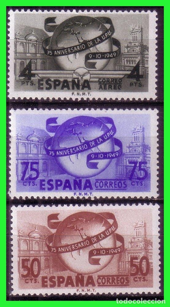 Francobolli: 1949 75&ordm; Aniversario de la UPU, EDIFIL n&ordm; 1063 a 1065 * *