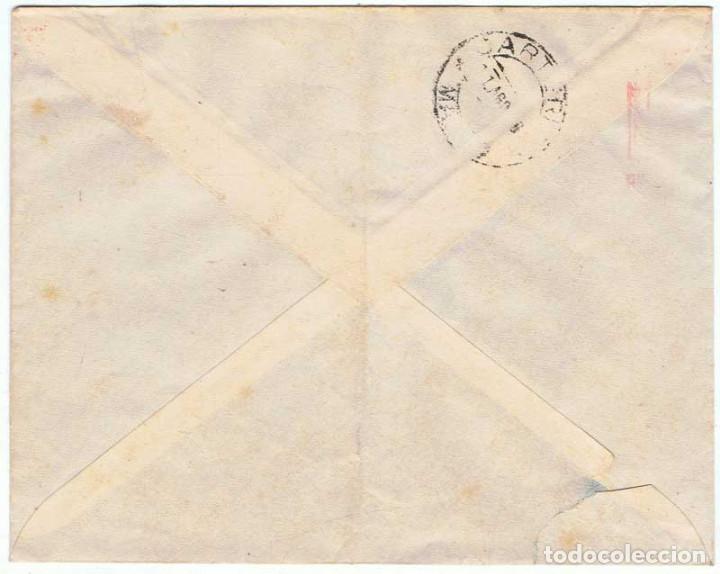 Sellos: Sobre circulado matasellos Sevilla 10-08-1946. Compa&ntilde;&iacute;a An&oacute;nima de Seguros y Reaseguros - Foto 2