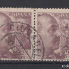 Sellos: 1949-1953 GENERAL FRANCO ED. 1048A(*) MATASELLOS CIUDADELA MENORCA VC 214€. Lote 143840182