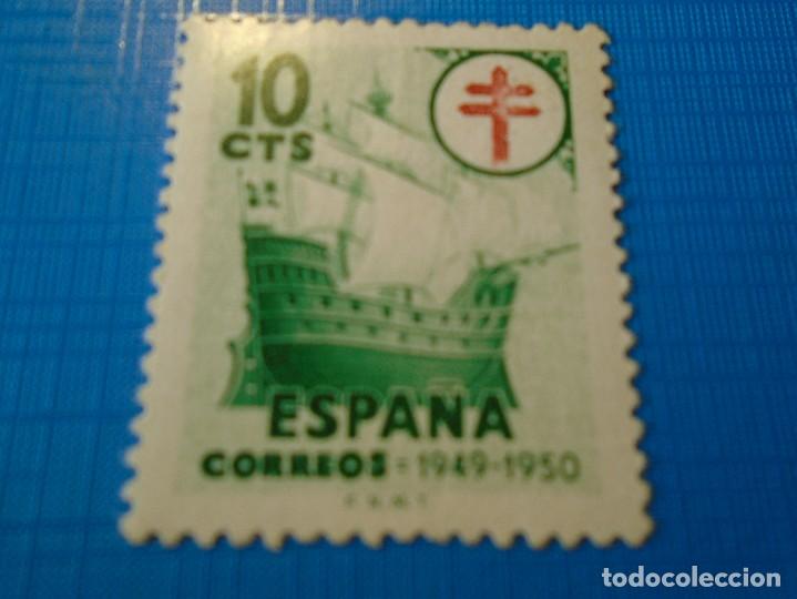 Sellos: EDIFIL 1067 NUEVO - Foto 1