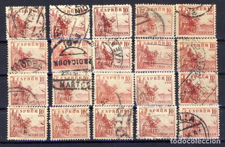 Sellos: 1940.- CID.-ED. 917- (3) - Foto 1
