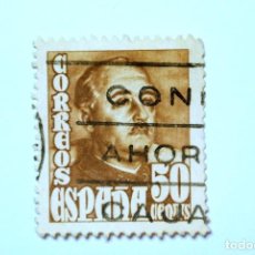 Sellos: SELLO POSTAL ESPAÑA 1948 50 C GENERAL FRANCISCO FRANCO