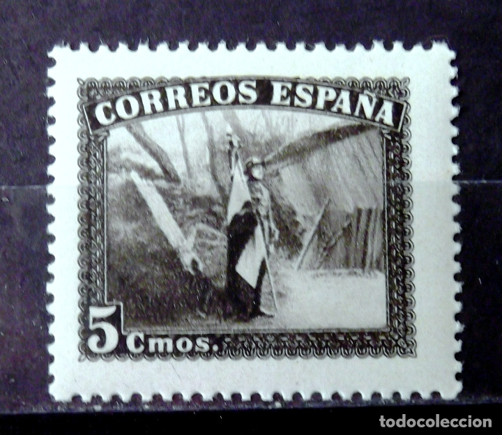 Sellos: SH849F, NUEVO, SIN CH. EJ&Eacute;RCITO Y MARINA. - Foto 1