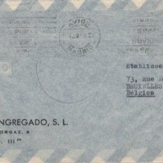 Sellos: 1958 SOBRE Y SELLOS FRANCO CON MATASELLOS INTERESANTE. Lote 179531097