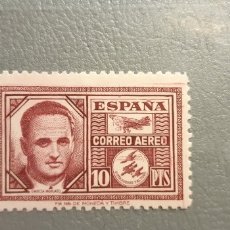 Sellos: ESPAÑA, 1945 EDIFIL Nº 992 /**/,GARCÍA MORATO, SIN FIJASELLOS