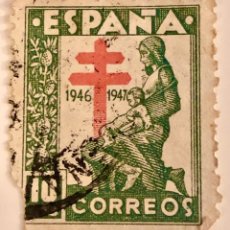 Sellos: SELLO CORREOS, ESPAÑA.10 CTS, AÑO 1946.. Lote 192639287