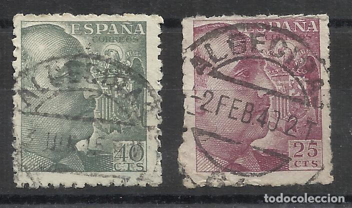 Sellos: algeciras (santander) fechadores franco