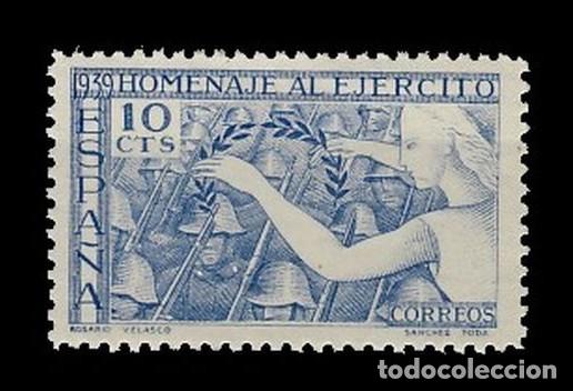 Selos: 0887** HOMENAJE AL EJERCITO. BC