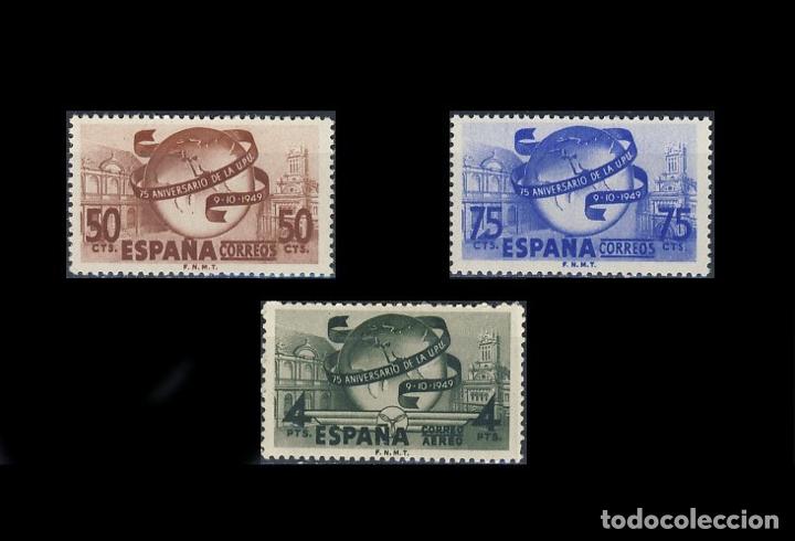 Sellos: 1063/65** UNION POSTAL UNIVERSAL.  BC - Foto 1