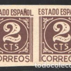 Sellos: ESPAÑA, 1938 EDIFIL Nº 915 S (**), CIFRAS, PAREJA SIN DENTAR,